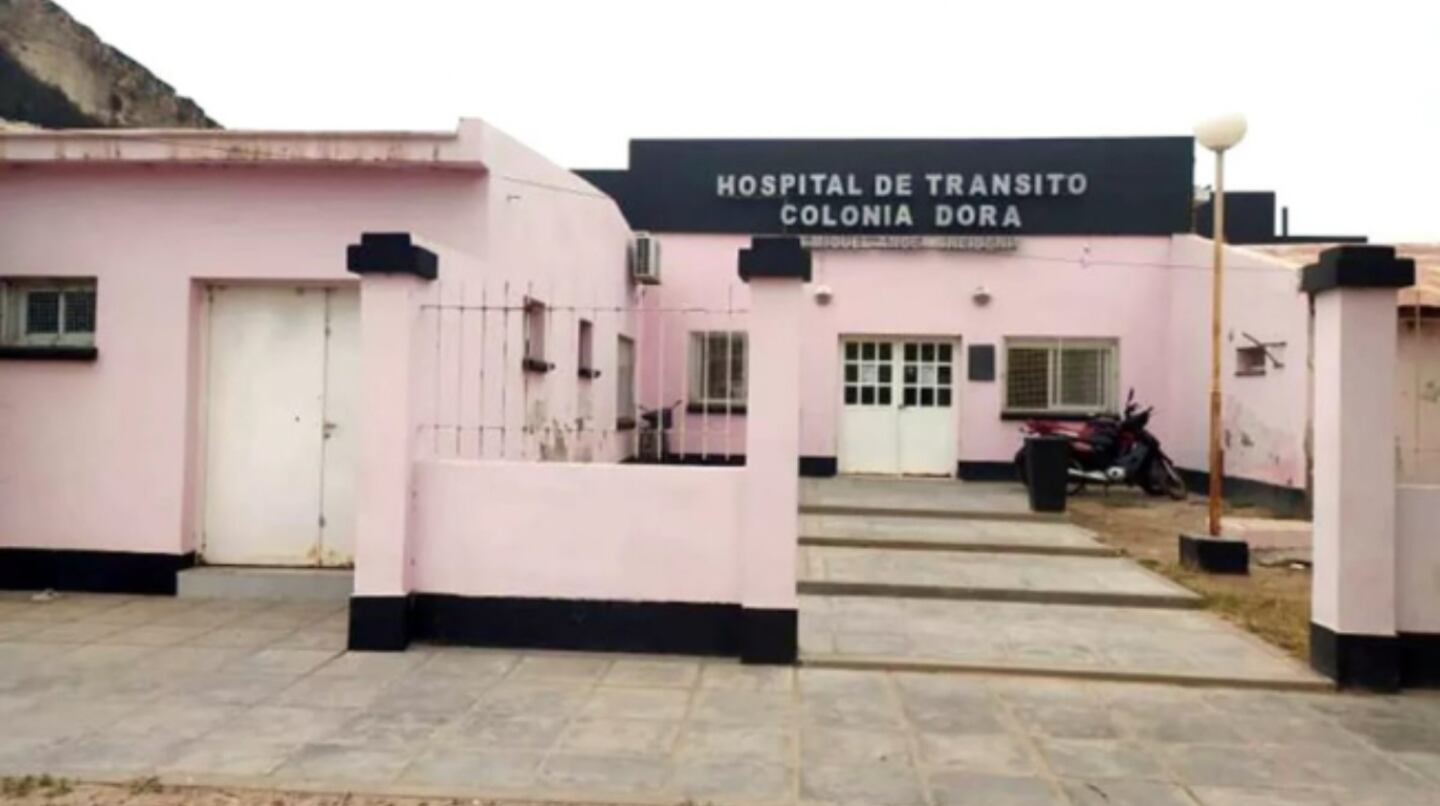 Imagen adicional