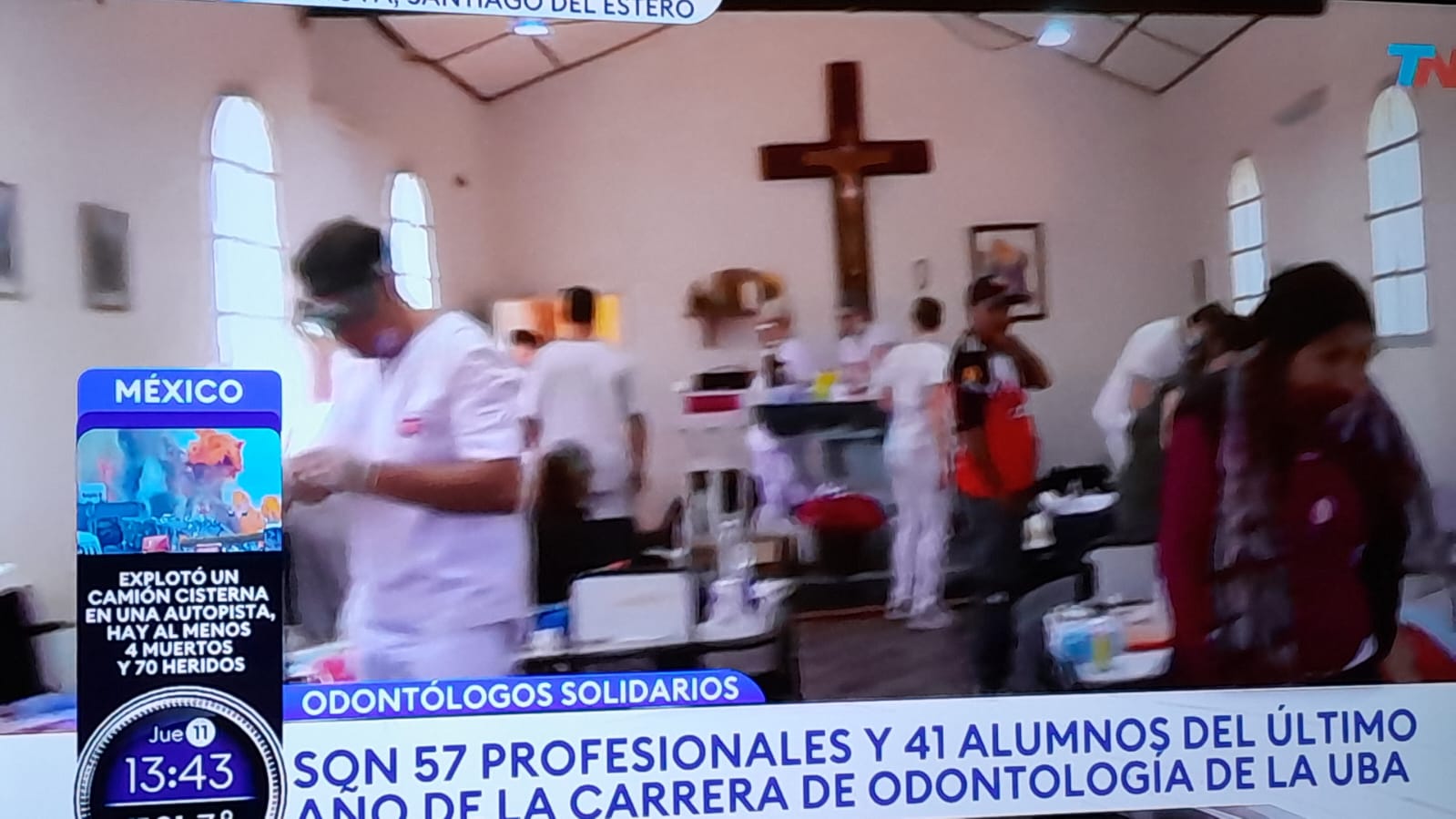 Imagen adicional
