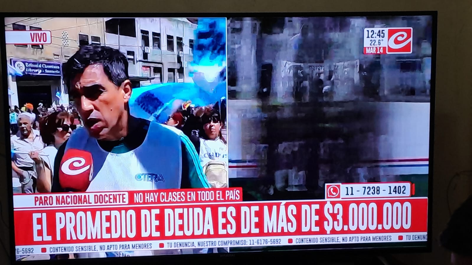 Imagen adicional