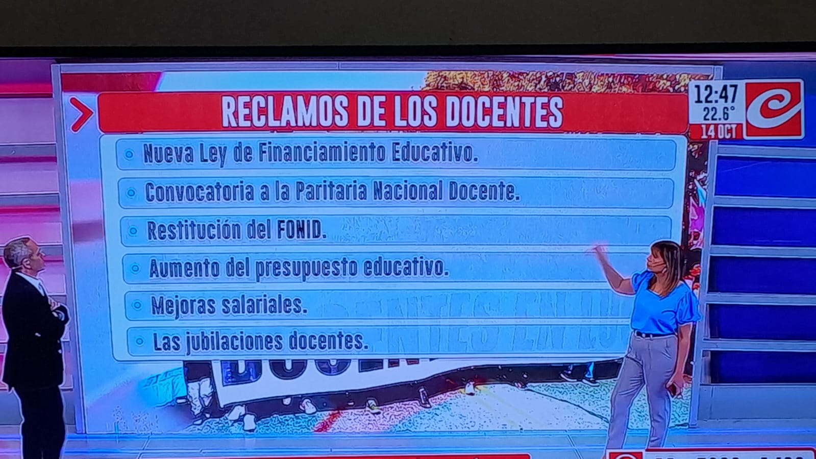 Imagen adicional