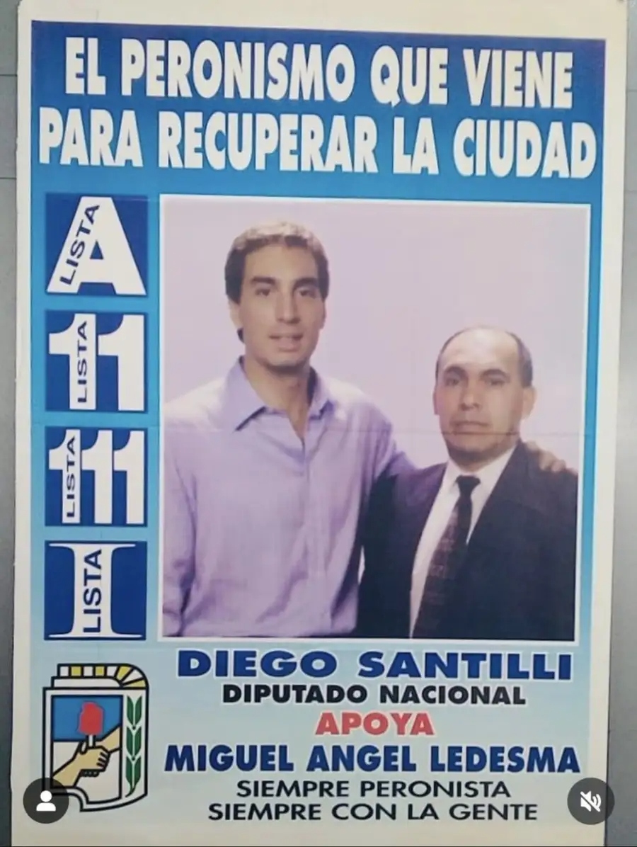 Imagen adicional