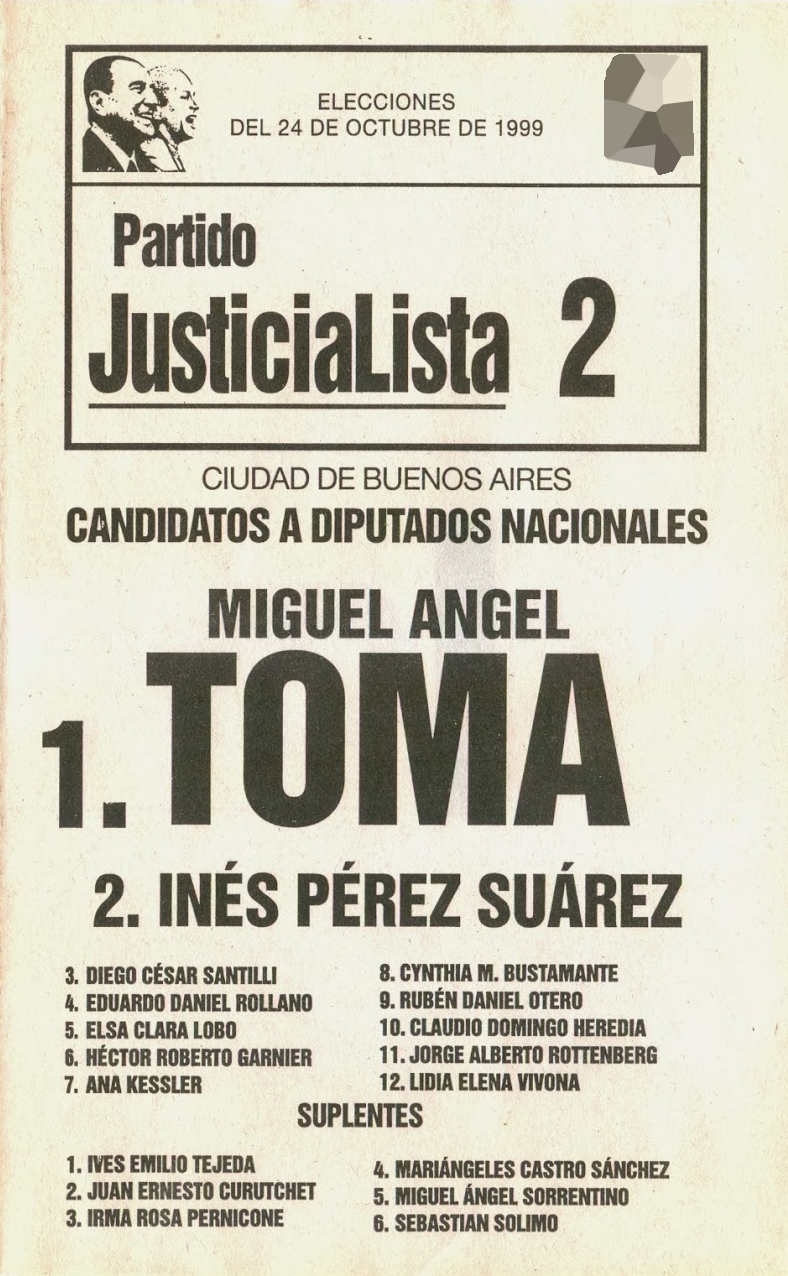 Imagen adicional